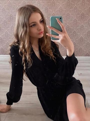 Проститутка Яна
